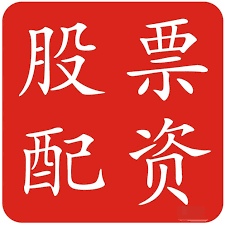 在线配资论坛:股票如何开杠杆-最高暴涨超13倍！上半年十大牛股出炉 175只股翻倍